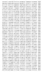 Figure 107120603-A0202-12-0111-41