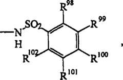 Figure A0080661000153