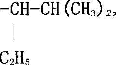 Figure A9880330800304