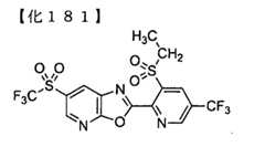 Figure TWI614242BD00181