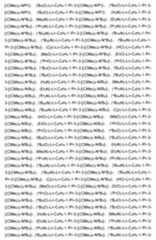 Figure imgf000045_0001