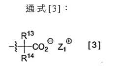 Figure 106102623-A0202-12-0109-60