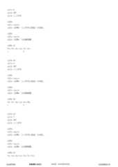 Figure 12_A0101_SEQ_0023