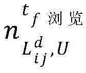 Figure FDA0002974520330000027