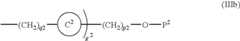 Figure US07891772-20110222-C00006
