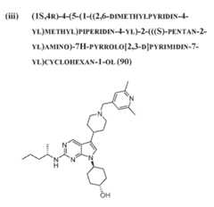 Figure imgf000245_0002