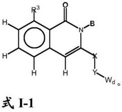 Figure BDA0001937647270000451