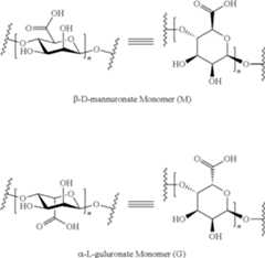 Figure US10842753-20201124-C00010