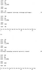 Figure RE-ISB0000195685460000791