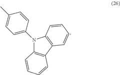 Figure US08530672-20130910-C00213