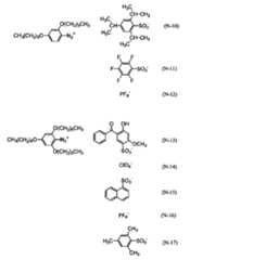 Figure JPOXMLDOC01-appb-C000031