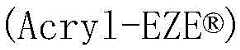 Figure FDA0004009055420000012