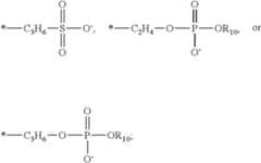 Figure US10322993-20190618-C00008