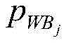 Figure BDA0002558040190000039