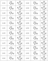 Figure 2022507724000081