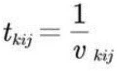 Figure FDA0003365037680000066