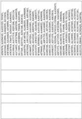 Figure imgf001255_0001