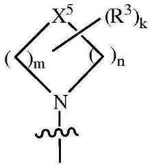 Figure 112010081398093-pct00002