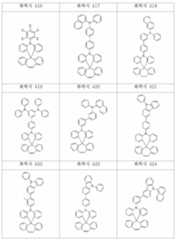 Figure 112010020895717-pat00071