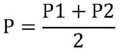 Figure BDA0002682602460000073