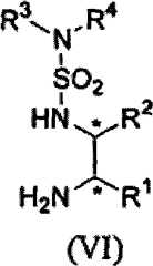 Figure G2008800075049D00071