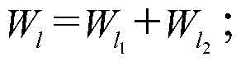 Figure BDA0002401738210000164