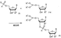 Figure imgf000038_0001