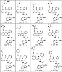 Figure BDA0003142399140001031