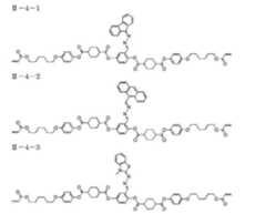 Figure 0007162068000015