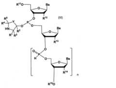 Figure JPOXMLDOC01-appb-C000004