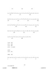 Figure 12_A0101_SEQ_0473