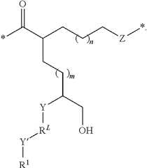 Figure US10442890-20191015-C00075