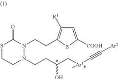 Figure US10988468-20210427-C00001