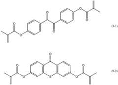 Figure GDA0001969874830000321