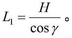 Figure GDA0003719946640000083