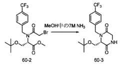 Figure 2024054409000553