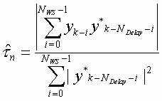 Figure 112003050051110-pat00021