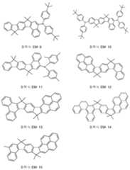 Figure 112018099997220-pct00008