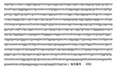 Figure 2022153375000018