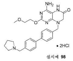 Figure 112011052581052-pct00382