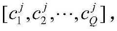 Figure BDA0001631917150000021