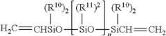 Figure US09662015-20170530-C00013