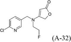 Figure BDA00002740464401172