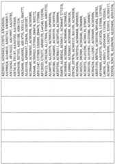 Figure imgf000910_0001