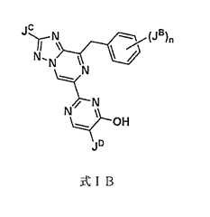 Figure 2024515119000020