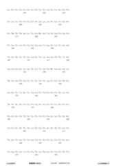 Figure 12_A0101_SEQ_0234