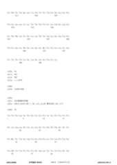 Figure 12_A0101_SEQ_0085