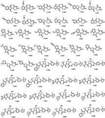 Figure BDA0002964098100000701