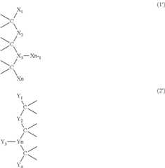 Figure US08247524-20120821-C00002