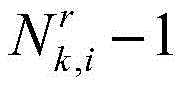 Figure BDA0002322605420000039